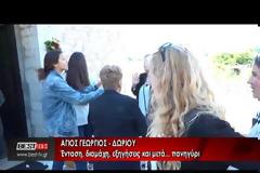 Τρελό σκηνικό σε εκκλησία: Παπαδιά ουρλιάζει και αρπάζει από τους πιστούς την εικόνα του Αγ.Γεωργίου για να μην γίνει περιφορά [video]