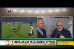 Αποκλειστικό: Δείτε τι λέει ο Γιώργος Μίνος σε μία απολαυστική συνέντευξη