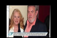 Νόρα Βαλσάμη: «Εγώ ήμουν η πρώτη που σήκωσα σημαία για τον Τσίπρα.Μας την έφερε.Κατέστρεψε την Ελλάδα» [Βίντεο]