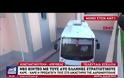 Το τουρκικό δικαστήριο απέρριψε ξανά το αίτημα αποφυλάκισης των δύο Ελλήνων στρατιωτικών - Δείτε Εικόνες και Βίντεο από την προσαγωγή τους!