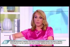 Αυτή είναι η 22χρονη φοιτήτρια που γέννησε και πέταξε το βρέφος στον ακάλυπτο πολυκατοικίας στη Νέα Σμύρνη (ΦΩΤΟ & ΒΙΝΤΕΟ)