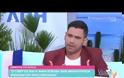Δημήτρης Ουγγαρέζος: «Ο Γιώργος και η Φαίη δεν μιλούσαν καλά για μένα »
