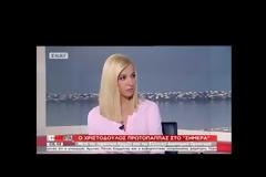 ΑΠΑΝΤΗΣΗ ΝΙΚΟΥ ΠΑΠΠΑ ΣΤΑ ΔΗΜΟΣΙΕΥΜΑΤΑ ΓΙΑ ΤΟΝ ΕΛΔΟ