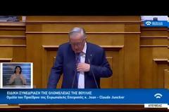 ΓΙΟΥΝΚΕΡ: ΖΩΤΗ Η ΕΥΡΩΠΑΪΚΗ ΕΛΛΑΔΑ, ΖΗΤΩ Η ΕΛΛΗΝΙΚΗ ΕΥΡΩΠΗ