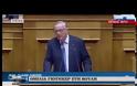Γιούνκερ από το βήμα της ελληνικής Βουλής: «Παράνομα τα όσα πράττει η Τουρκία στον χώρο του Αιγαίου.Να σέβεται το Διεθνές Δίκαιο»