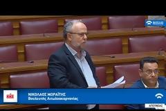 Νίκος Μωραΐτης (ΚΚΕ): Άμεσα μέτρα για την κατολίσθηση στην Κρυοπηγή Πρέβεζας (VIDEO)