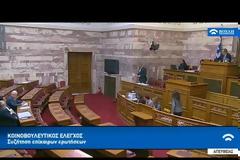Νίκος Μωραΐτης (ΚΚΕ): Άμεσα μέτρα για την κατολίσθηση στην Κρυοπηγή Πρέβεζας (VIDEO)