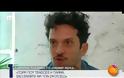 Σοκάρει η αποκάλυψη γνωστού Έλληνα ηθοποιού! «Δύο εβδομάδες αφού αρνήθηκα τον ρόλο στο Κάρμα έπαθα ατύχημα κι έμεινα ανάπηρος»!