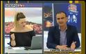 ΕΡΧΟΝΤΑΙ ΚΑΙ ΝΕΕΣ ΜΕΙΩΣΕΙΣ ΣΤΙΣ ΣΥΝΤΑΞΕΙΣ ΤΩΝ ΣΤΡΑΤΙΩΤΙΚΩΝ,OΛΕΣ ΟΙ ΕΞΕΛΙΞΕΙΣ -Ο ΠΡΟΕΔΡΟΣ ΤΗΣ ΕΝΩΣΗΣ ΣΤΡΑΤΙΩΤΙΚΩΝ ΗΠΕΙΡΟΥ ΣΤΟ ΗΠΕΙΡΟΣ TV1(BINTEO)