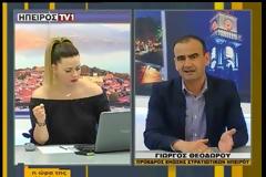 ΕΡΧΟΝΤΑΙ ΚΑΙ ΝΕΕΣ ΜΕΙΩΣΕΙΣ ΣΤΙΣ ΣΥΝΤΑΞΕΙΣ ΤΩΝ ΣΤΡΑΤΙΩΤΙΚΩΝ,OΛΕΣ ΟΙ ΕΞΕΛΙΞΕΙΣ -Ο ΠΡΟΕΔΡΟΣ ΤΗΣ ΕΝΩΣΗΣ ΣΤΡΑΤΙΩΤΙΚΩΝ ΗΠΕΙΡΟΥ ΣΤΟ ΗΠΕΙΡΟΣ TV1(BINTEO)