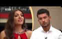 Power of Love: Ο πρώην της Άννας Λορένη πήγε στην Πόλη! «Φύγε τώρα από το παιχνίδι…»