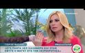 Ο Γιώργος Φασιλής αποκαλύπτει για το MasterChef: «Πριν από κάθε ψηφοφορία…»