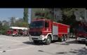 Η άσκηση ΗΦΑΙΣΤΟΣ 2018 στο Υπουργείο Προστασίας του Πολίτη (ΒΙΝΤΕΟ)