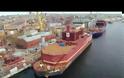 Το πλοίο «Akademik Lomonosov» ρυμουλκήθηκε σήμερα σε ναυπηγείο στην Αγία Πετρούπολη