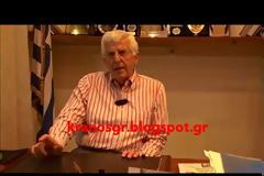 Συνέντευξη - ποταμός του Προέδρου της ΕΑΑΣ Ξάνθης Υπτγου Γ. Γεωργιάδη στο kranosgr