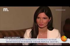Κούλλης Νικολάου: Τελικά ήταν ο Γιώργος Αγγελόπουλος αντάξιος των προσδοκιών του;