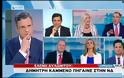 Άγριος καβγάς Αυλωνίτου – Καμμένου στον τηλεοπτικό αέρα – Τους χώρισε ο Αυτιάς