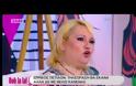 Καίτη Φίνου: «Είχα μπλέξει με ναρκωτικά. Ήθελα να δείξω ότι…»