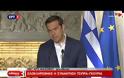ΓΚΟΥΡΙΑ: ΗΡΘΕ Η ΩΡΑ ΓΙΑ ΕΛΑΦΡΥΝΣΗ ΤΟΥ ΧΡΕΟΥΣ