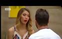 Power of Love: «Ζωγράφισε» πάλι η Αθηνά στην ερωτική της εξομολόγηση για τον Δώρο - Επικές ατάκες