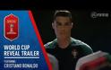 FIFA World Cup: To Μουντιάλ έρχεται με δωρεάν update στο FIFA 18