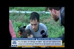 Ντοκουμέντο: Έτσι γεμίζει ο Ερντογάν με μετανάστες τον Έβρο – Αποκαλυπτικές μαρτυρίες [video]