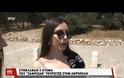 Συμμορίες νεαρών αλλοδαπών έχουν ρημάξει το ιστορικό κέντρο της Αθήνας και την περιοχή της Ακρόπολης-Φόβος και τρόμος για τουρίστες και ντόπιους [Βίντεο μαρτυρίες]