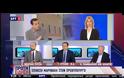 ΜΑΞΙΜΟΥ: ΠΟΛΙΤΙΚΟΣ ΚΑΘΟΔΗΓΗΤΗΣ ΤΟΥ ΚΥΡ. ΜΗΤΣΟΤΑΚΗ Ο Β. ΜΑΡΙΝΑΚΗΣ