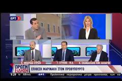 ΜΑΞΙΜΟΥ: ΠΟΛΙΤΙΚΟΣ ΚΑΘΟΔΗΓΗΤΗΣ ΤΟΥ ΚΥΡ. ΜΗΤΣΟΤΑΚΗ Ο Β. ΜΑΡΙΝΑΚΗΣ