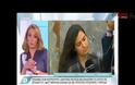 Δολοφονία Πακιστανού στον Ασπρόπυργο:  «Δεν τον σκότωσε ο παππούς μου» λέει η 19χρονη σύντροφος του θύματος [Βίντεο]