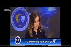 Κανέλλος Νικολάου: Μέχρι και 40% λιγότερη η παρούσα της οργανικής δύναμης (ΒΙΝΤΕΟ)