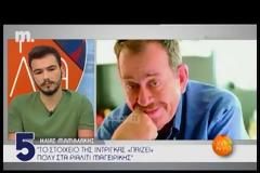 Ο Ηλίας Μαμαλάκης βάζει φωτιά στις τηλεοπτικές κουζίνες - Δεν μπορείς εσύ να το φτύνεις... [video]