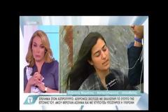 Σοκ: Έλληνας παππούς σκότωσε με τσάπα τον 33χρονο Πακιστανό σύντροφο της 19χρονης εγγονής του