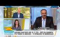 Μαυραγάνης για τους 17χρονους οδηγούς: «Αν τρακάρουν δεν θα πάρουν δίπλωμα πριν κλείσουν τα 20» (ΒΙΝΤΕΟ)