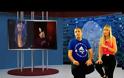 Eurovision 2018: Πόσο κοστίζει στην ΕΡΤ ο διαγωνισμός; (Εμείς τα λέγαμε)