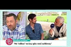 ΙΝΤΡΙΓΚΑ! Ο πρώης της Στέλλας Μιζεράκη θα πάει στο Game of love - Δείτε ποιος είναι ο πατέρας του... [video]