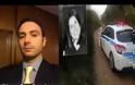 Κλειδί στην υπόθεση της Ειρ. Λαγούδη τα ευρήματα των αστυνομικών!