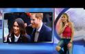 Ο αδελφός της Meghan Markle προειδοποιεί τον πρίγκιπα Harry: «Μην παντρευτείς τη Meghan»