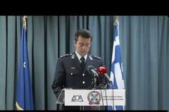 ΠΟΙΝΙΚΗ ΔΙΩΞΗ ΓΙΑ ΚΑΚΟΥΡΓΗΜΑΤΑ ΣΤΟ ΚΥΚΛΩΜΑ ΔΙΑΚΙΝΗΣΗΣ ΑΝΤΙΚΑΡΚΘΝΙΚΩΝ ΦΑΡΜΑΚΩΝ