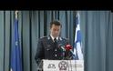 Για πέντε χρόνια θησαύριζαν ο 