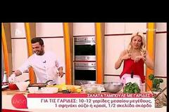 Χαμός στην Ελένη! Μπήκε στο μπούστο της πλιγούρι και μαιντανός και δε φαντάζεστε τι έκανε