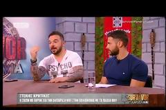 Εξοργισμένος ο Τριαντάφυλλος στο Survivor Πανόραμα: «Ήθελα να σπάσω την τηλεόραση. Θα σε διαλύσω εκείνη τη στιγμή»