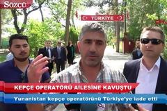 ΕΥΓΝΩΜΩΝ Ο 38ΧΡΟΝΟΣ ΤΟΥΡΚΟΣ: ΜΟΥ ΦΕΡΘΗΚΑΝ ΣΑ ΝΑ ΗΜΟΥΝ ΜΟΥΣΑΦΙΡΗΣ