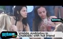 Η ΒΡΙΣΗΙΔΑ ΑΝΔΡΙΩΤΟΥ ΣΤO MYKONOS LIVE TV,