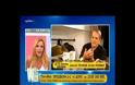 Απίστευτο σκηνικό – Έξαλλη η Πάνια έδιωξε με «κλωτσιές» την Μηλιαρέση