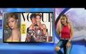 H απάντηση της Gigi Hadid στα αρνητικά σχόλια που προκάλεσε το εξώφυλλό της στην ιταλική Vogue
