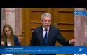 Αποκάλυψη Κοντονή: Νέο άγνωστο επεισόδιο με την Άγκυρα - Συνελήφθησαν δύο Τούρκοι στο λιμάνι της Κυλλήνης - ΒΙΝΤΕΟ