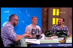 Ράδιο Αρβύλα: Χαμός στον αέρα της εκπομπής με το Game of Love!Δεν το έχουμε ξαναζήσει αυτό...