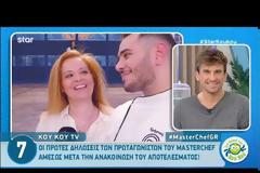 MasterChef: Πως σχολίασε το αποτέλεσμα του διαγωνισμού ο Χρήστος Γλωσσίδης; Τι είπε για τον Τιμολέοντα;