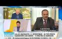 ΥΠΟΙΚ: ΔΕΝ ΕΠΕΞΕΡΓΑΖΟΜΑΣΤΕ ΑΛΛΑΓΕΣ ΣΤΑ ΤΕΛΗ ΚΥΚΛΟΦΟΡΙΑΣ